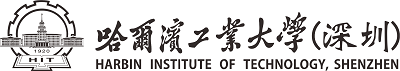 Harbin Institute Of Technology, Shenzhen