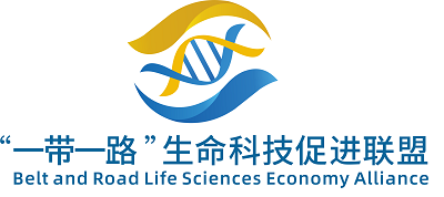 Belt and Road Life Sciences Economy Alliance(LSEA)